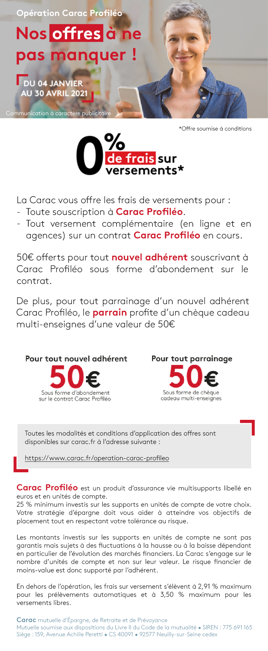 offre_carac_profileo_page_atterrissage_q1_2021_-890x2160v3-min.png